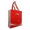 reusable shopping bag,Non-woven shopping bag,packaging bag