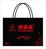 cotton shopping bag,Non-woven bag,packaging bag