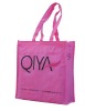 cotton shopping bag,Non-woven bag,packaging bag