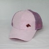 Mesh Trucker Cap