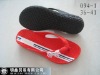 slipper