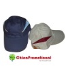 promotional  cap/ sport cap/ 6 panels cap