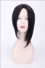 fashion wig