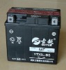 Maintence Free battery YTX5L-BS