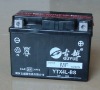 Maintence Free battery YTX4L-BS