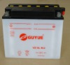 Storage battery