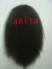 stock lace wig