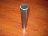 Compound Steel Tube