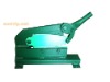 Manual cutting machine VIP230