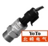 Pressure transmitter