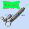 rechargable USB laser pointer keychain