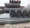 welded pipe