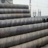 spiral steel tube