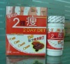 OEM&ODM orginal 2 day diet, 1 day diet, 3X powerful slim capsules, slim slimming beauty diet pills, healthy weight loss