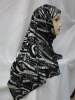 Al-Amira Hijab