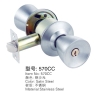 570CC cylindrical knob lock