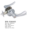 SG804SS Tubular Lever Lock