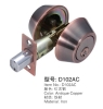 D102AC deadbolt lock