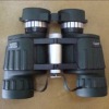 binocular