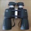 binocular