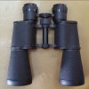 binocular