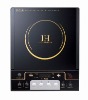 Induction cooker