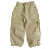 [LEAP] boys'  baggy pocket pants(child garment,kid wear)