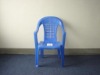 plastic chair mold