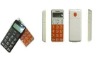 low end dual band mobile phone for aged people SE-6380