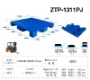 Single Plastic pallet (ZTP-1311PJ)