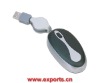 USB Flash Disk Mouse, Usb Mouse, Computer Mouse, Optical Mouse, Mini Mouse