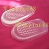 heel cushion gel insole,shoe insoles,leather insole