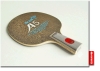 Classic plywood blade A series racket