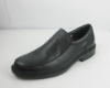 men's leather casual shoes