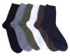 Diabetic Socks (Socks for diabetes patient) - JiYang Men Socks