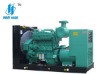 Cummins Open diesel power generator set