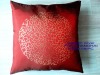 cushion