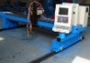 cnc flame(plasma) cutting machine