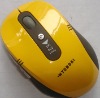 2.4GHZ wireless mouse SL-03