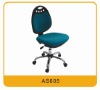 AS605 Office Chair