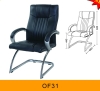 OF31 chair