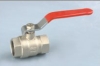 Brass Ball Valve