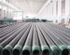 seamless steel pipe