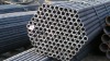 seamless steel  pipes