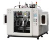 blow moulding machine