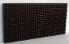 p16 outdoor LED display module