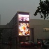 p16 outdoor full-color LED display