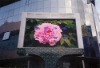 PH12mm outdoor full-color LED display