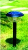 solar lawn lamp