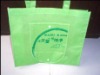 non woven bag